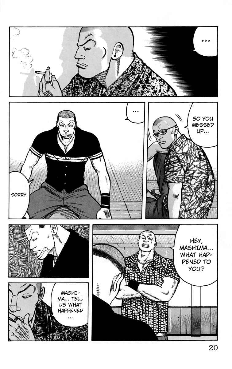 Page 21 Chapter 13 Worst