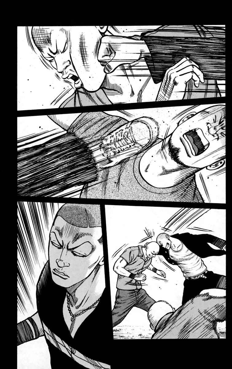 Page 24 Chapter 13 Worst
