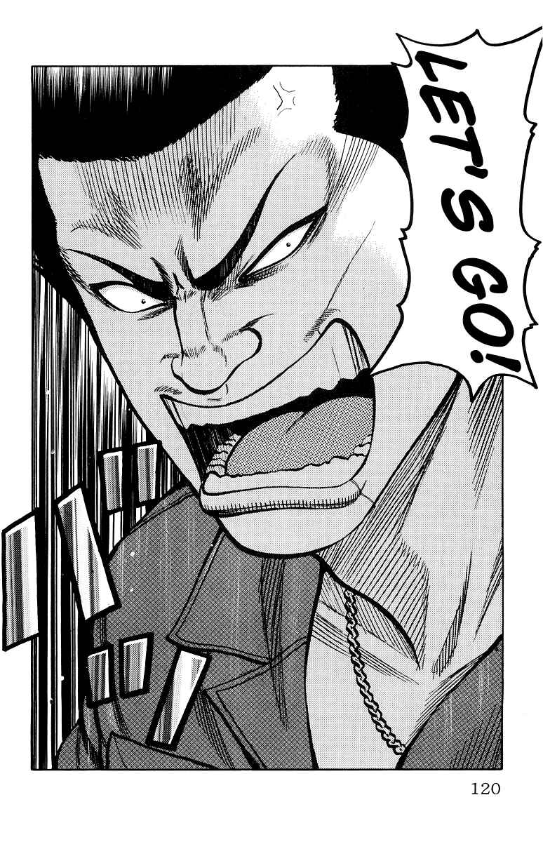 Page 13 Chapter 31 Worst