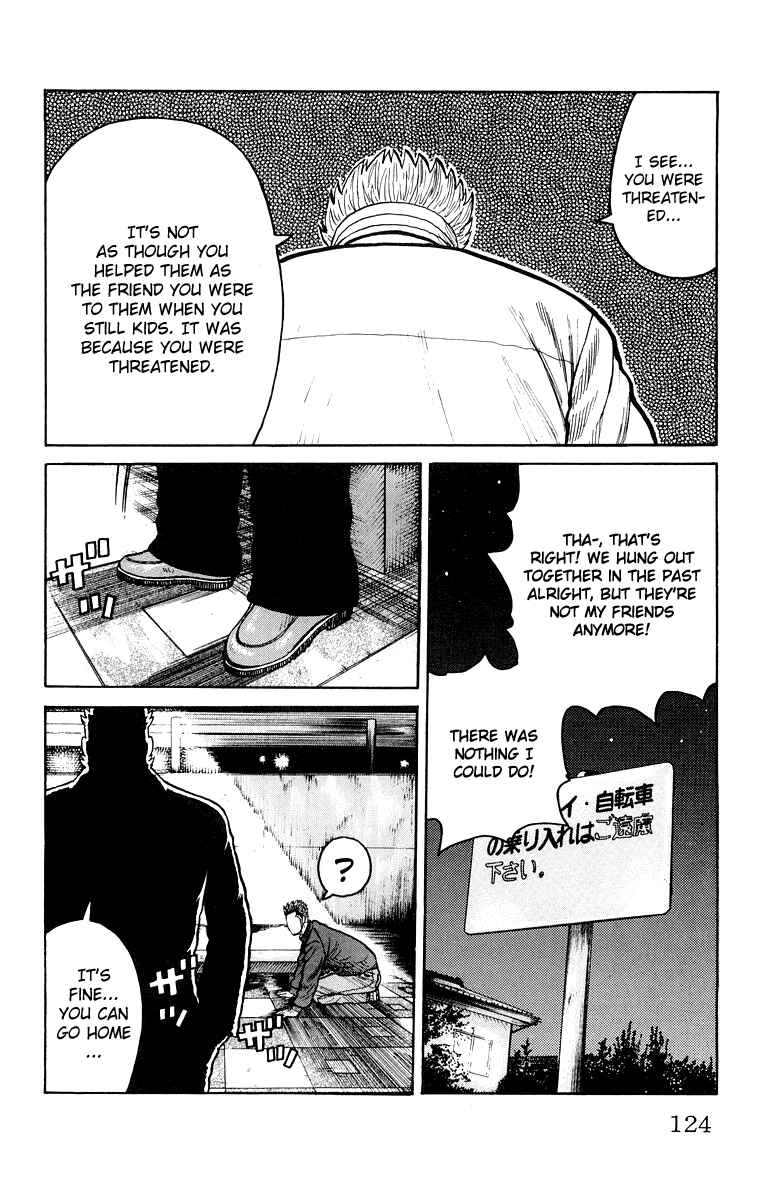 Page 17 Chapter 31 Worst