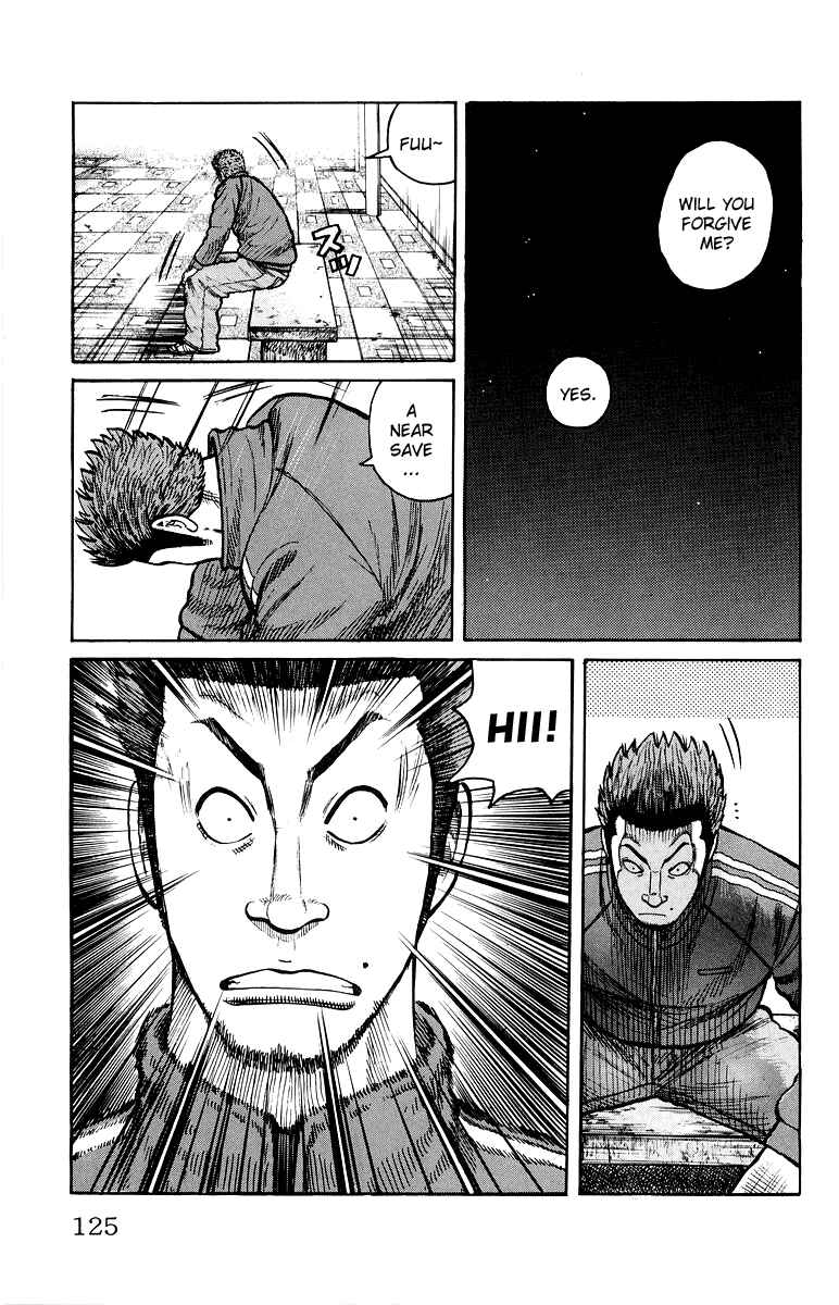 Page 18 Chapter 31 Worst