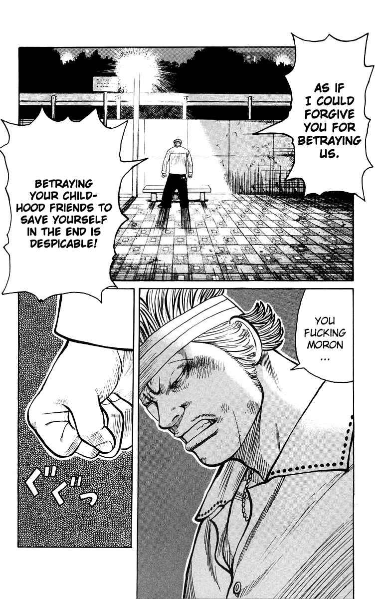 Page 21 Chapter 31 Worst
