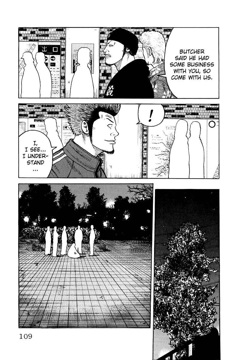 Page 3 Chapter 31 Worst