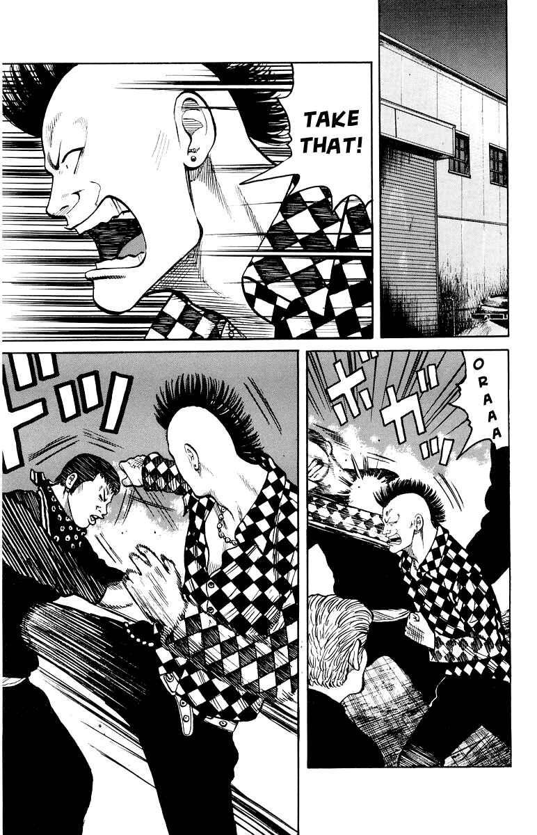 Page 30 Chapter 31 Worst