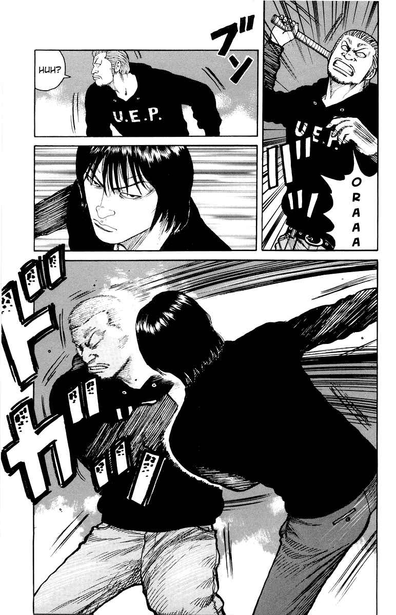 Page 34 Chapter 31 Worst