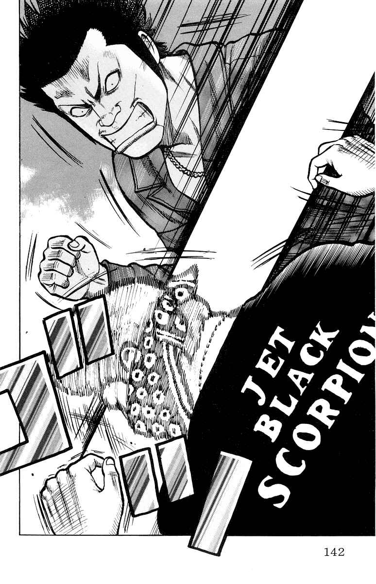 Page 35 Chapter 31 Worst