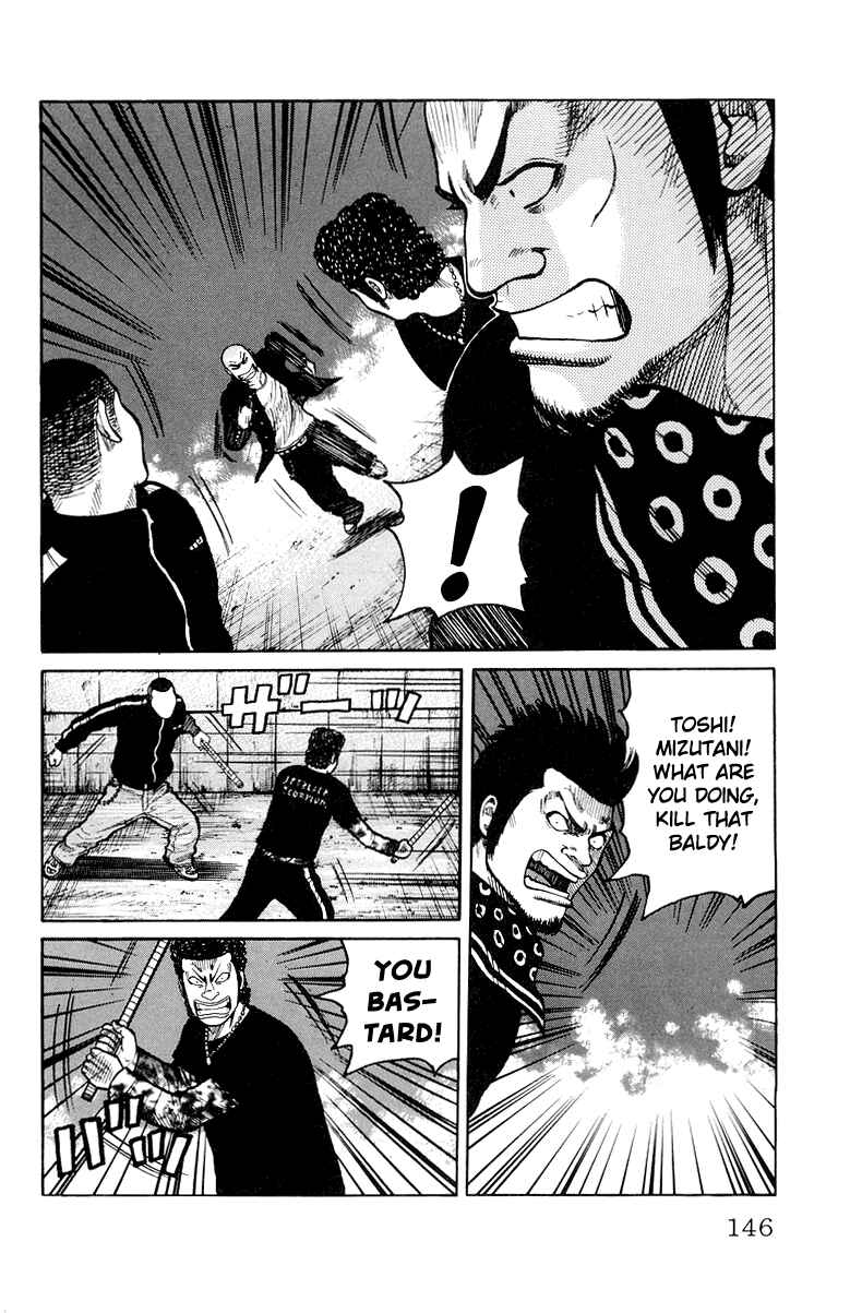 Page 39 Chapter 31 Worst