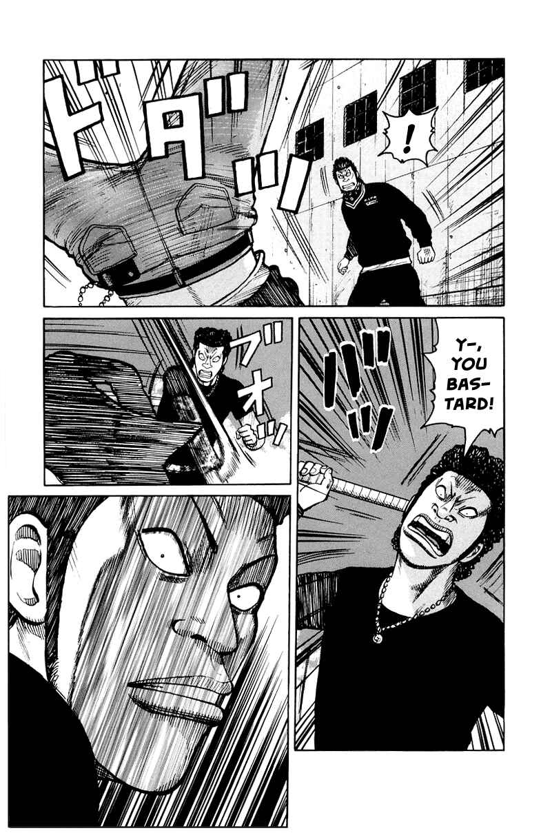 Page 42 Chapter 31 Worst