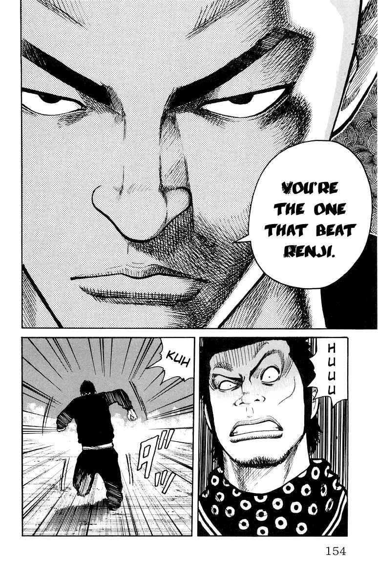 Page 46 Chapter 31 Worst