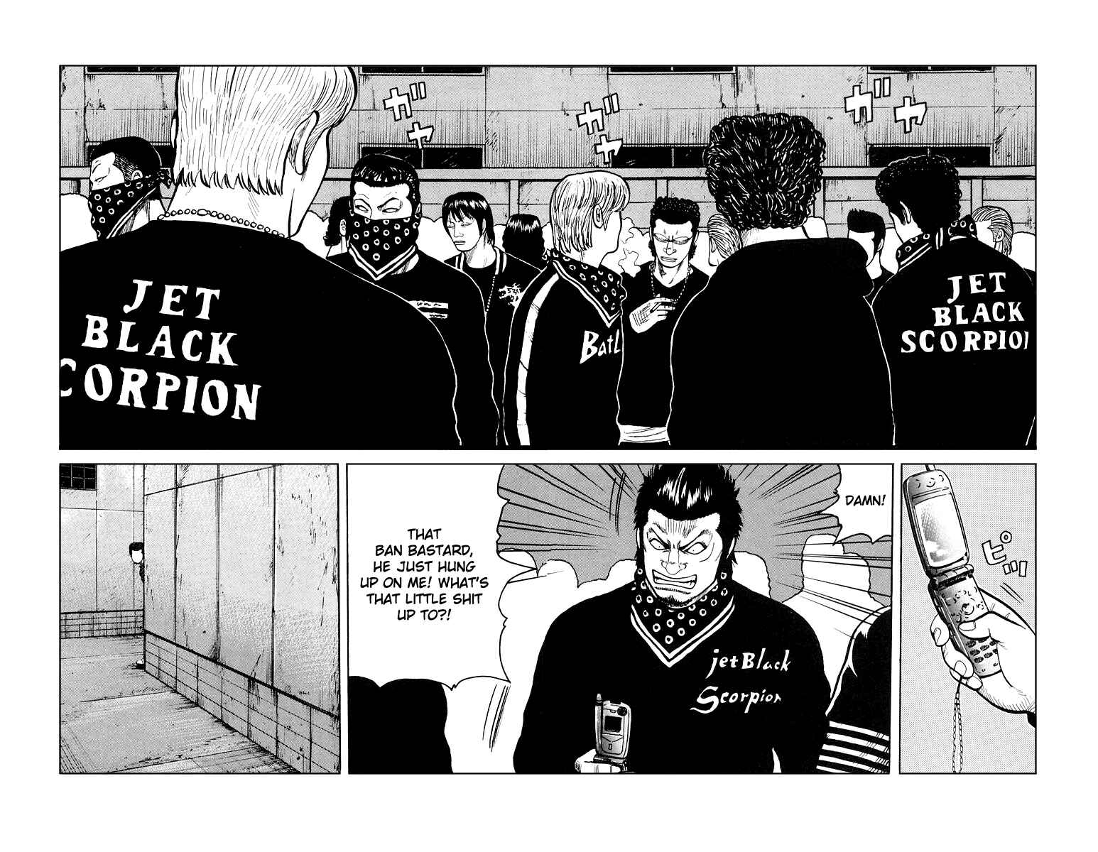 Page 8 Chapter 31 Worst