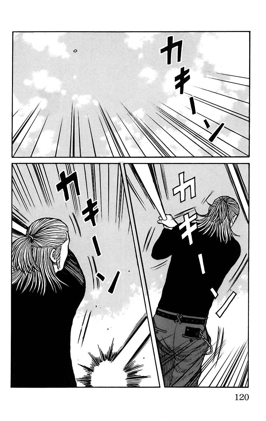 Page 13 Chapter 67 Worst