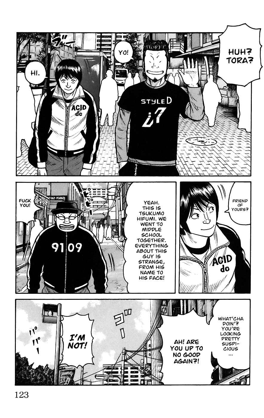 Page 16 Chapter 67 Worst
