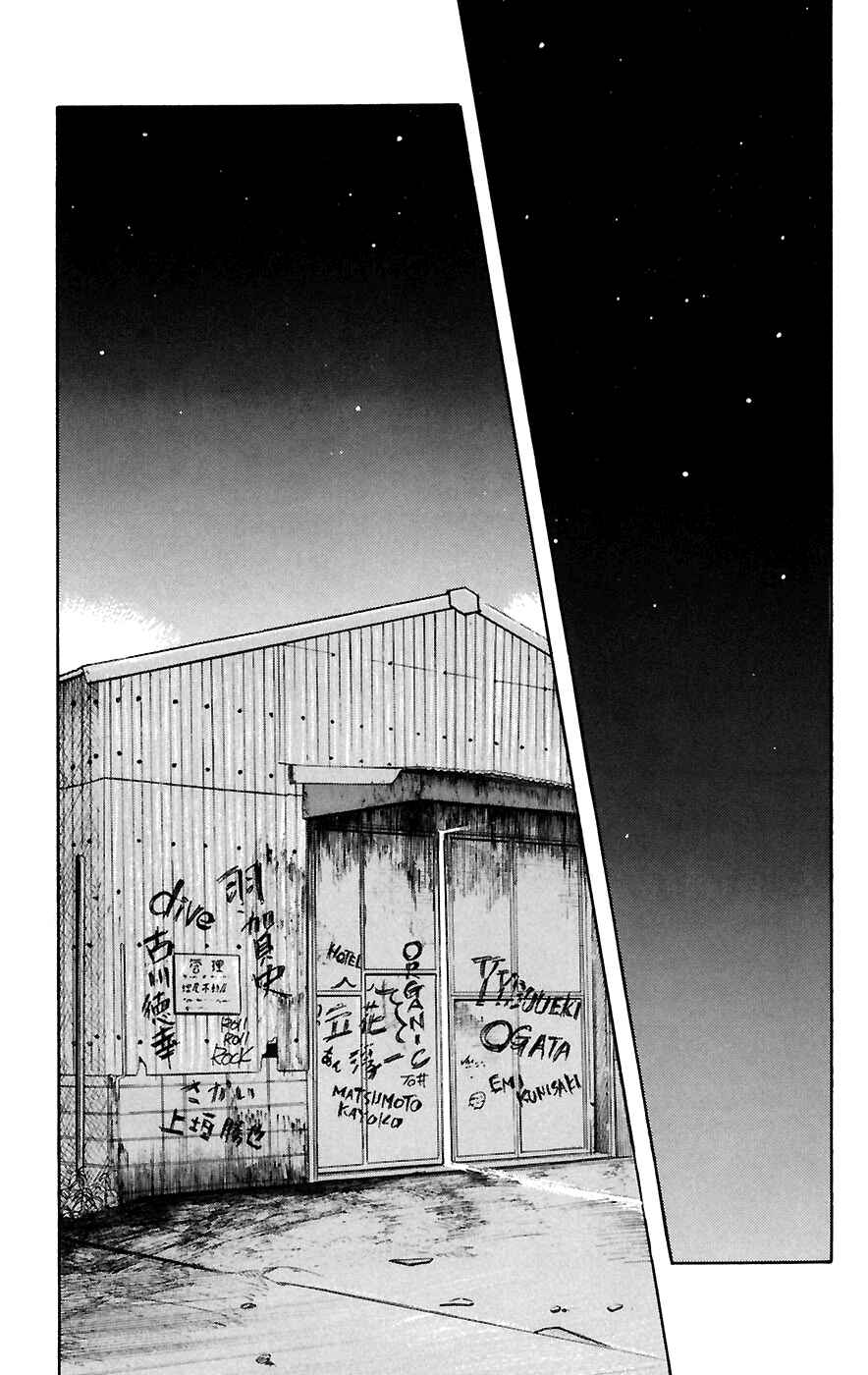 Page 20 Chapter 67 Worst