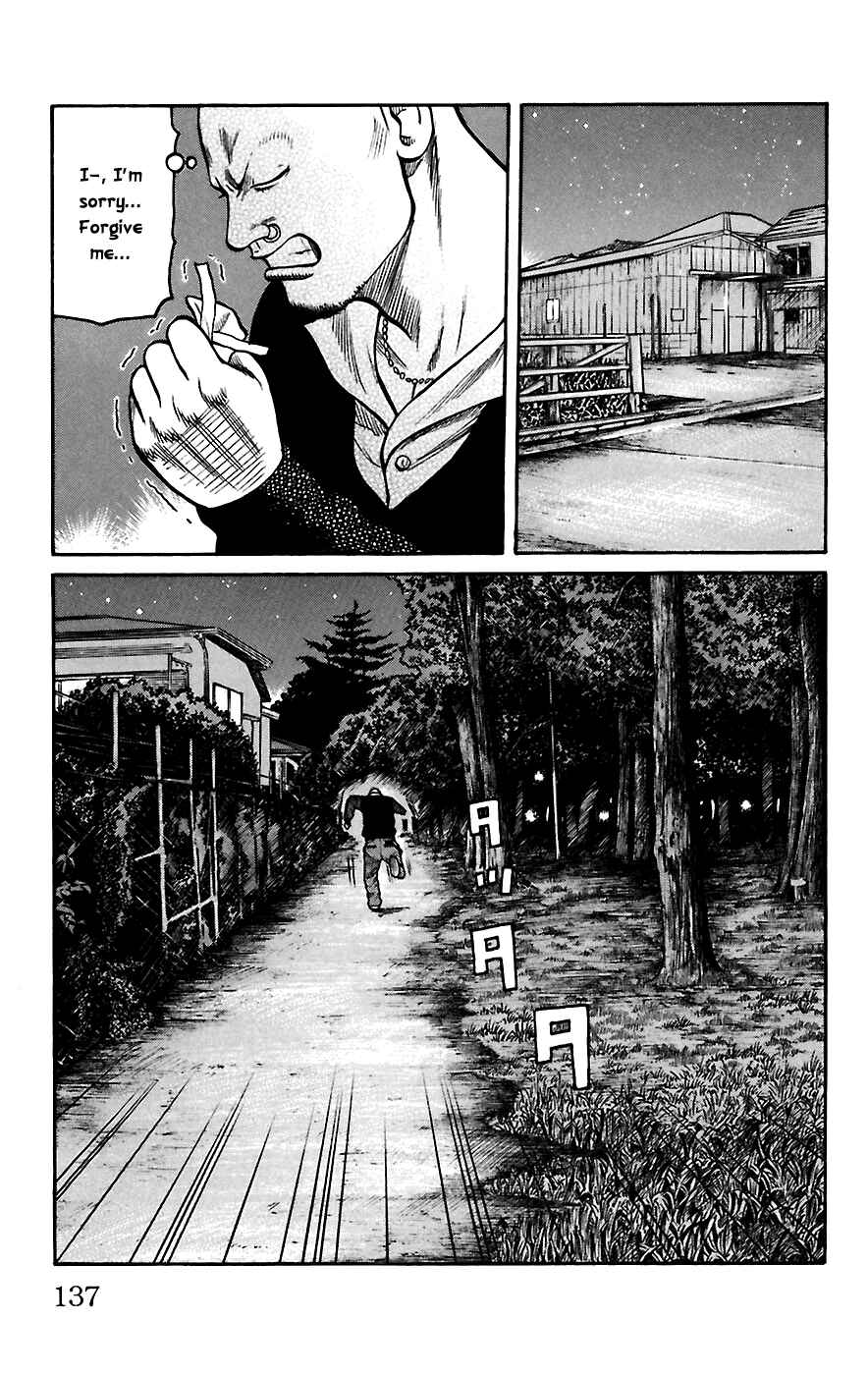 Page 28 Chapter 67 Worst