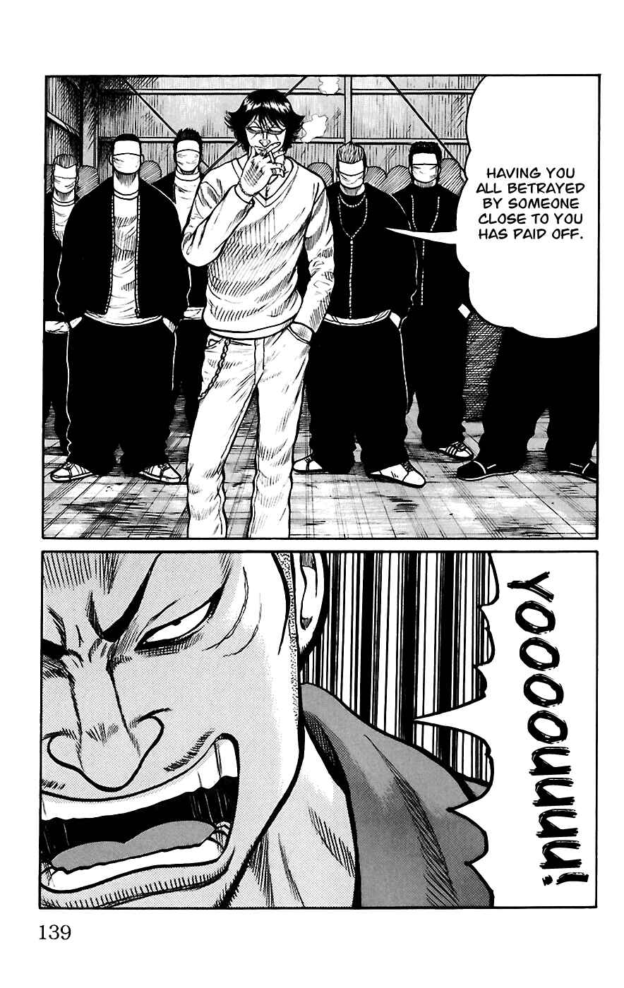 Page 30 Chapter 67 Worst