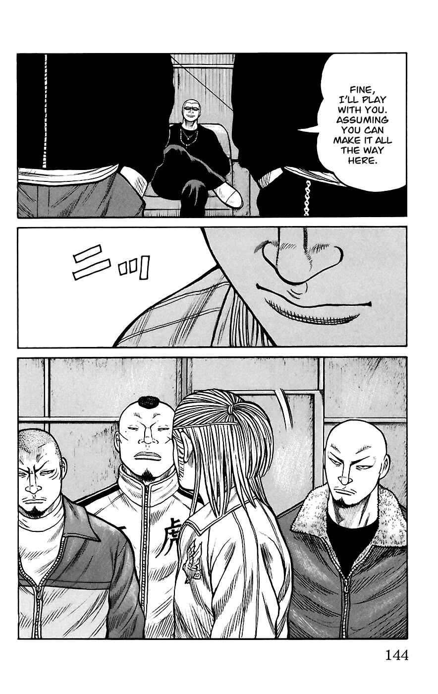 Page 34 Chapter 67 Worst