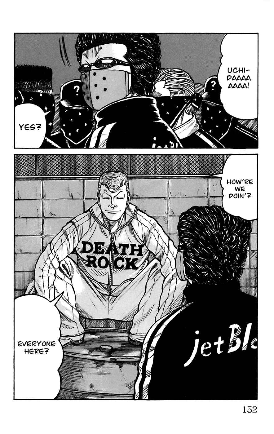 Page 40 Chapter 67 Worst