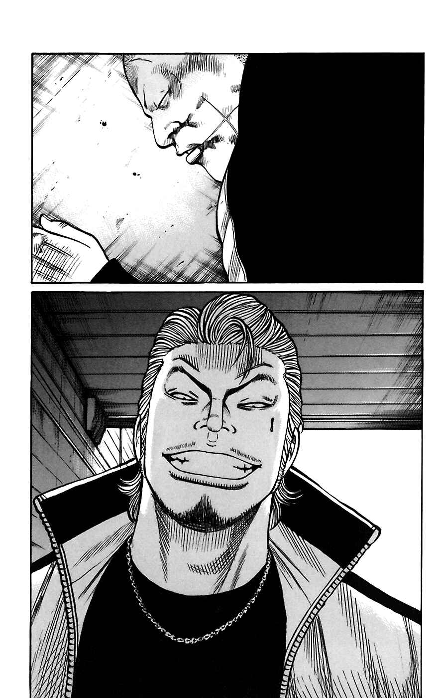 Page 6 Chapter 67 Worst