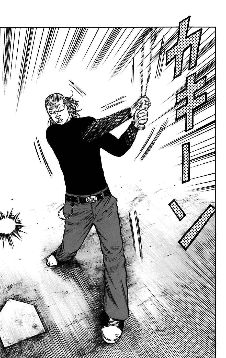 Page 8 Chapter 67 Worst