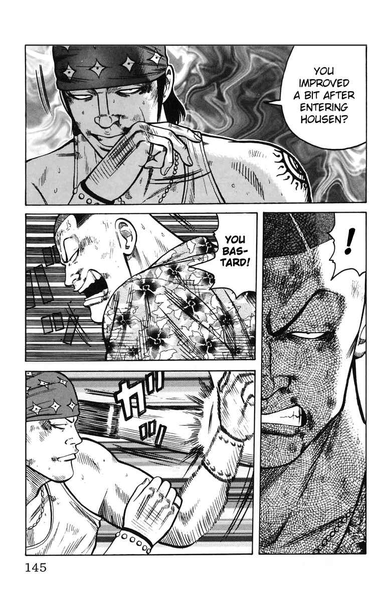 Page 11 Chapter 16 Worst