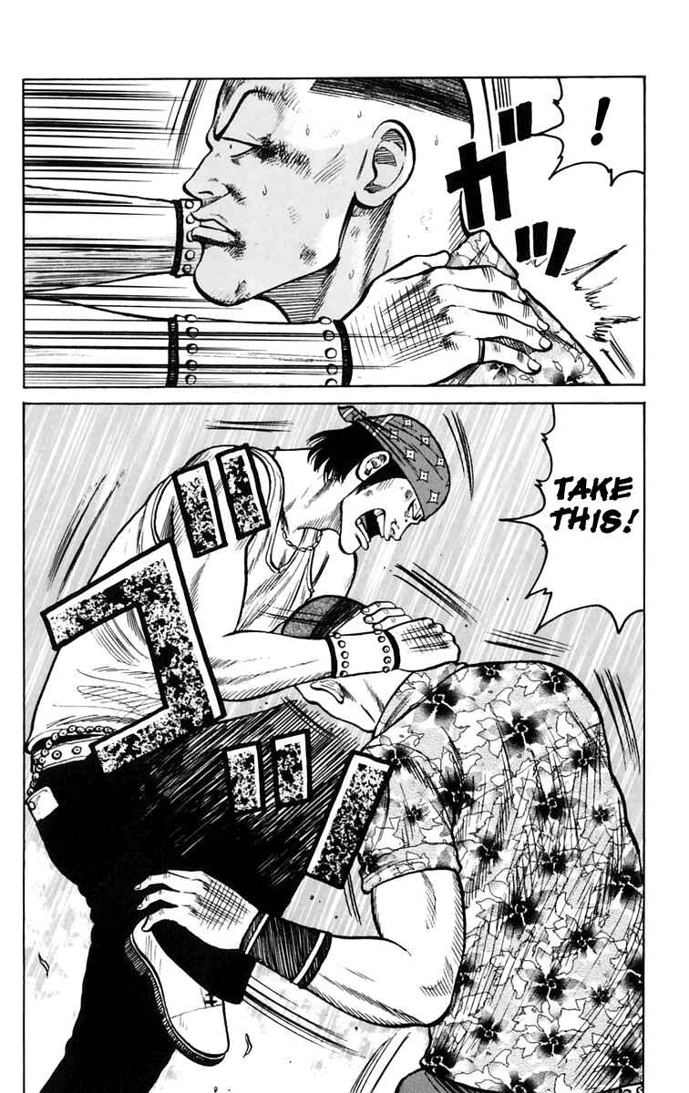 Page 12 Chapter 16 Worst
