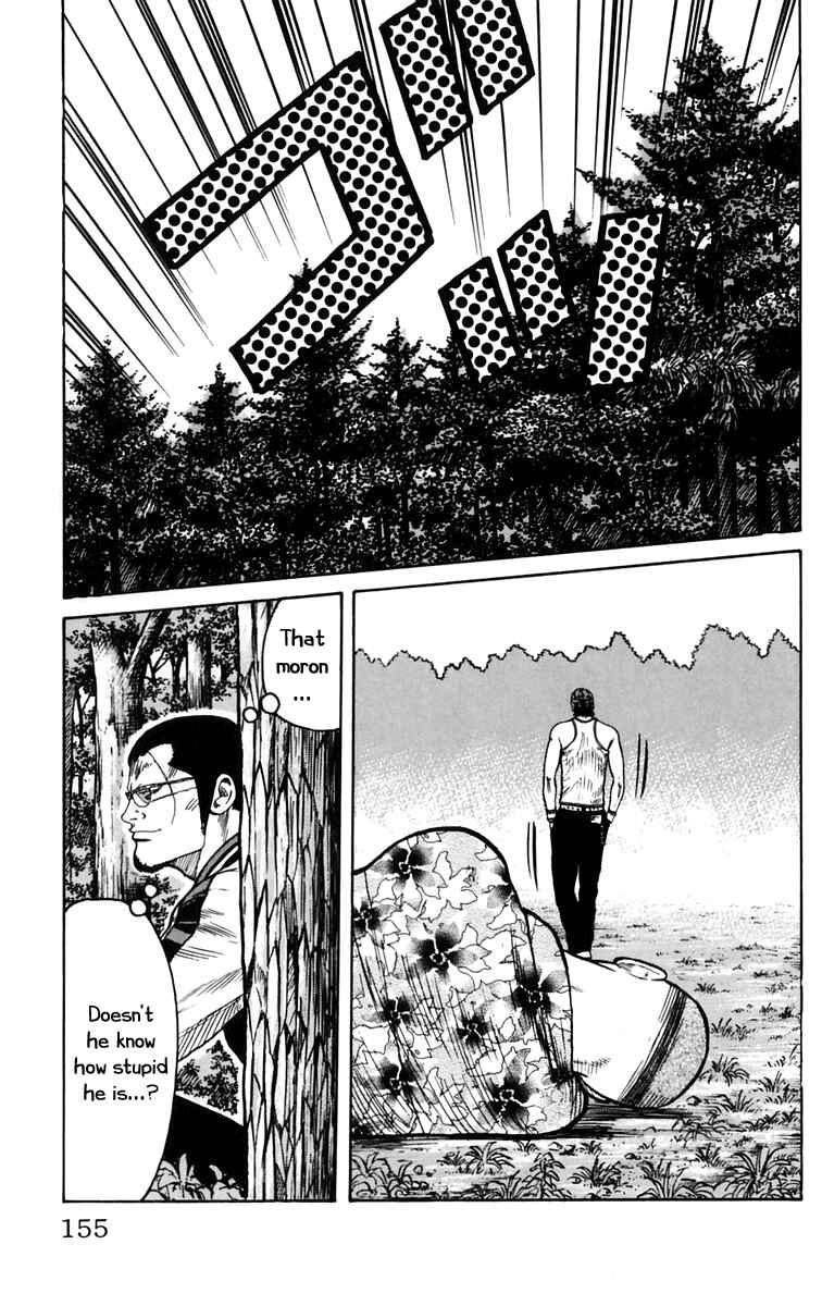 Page 21 Chapter 16 Worst