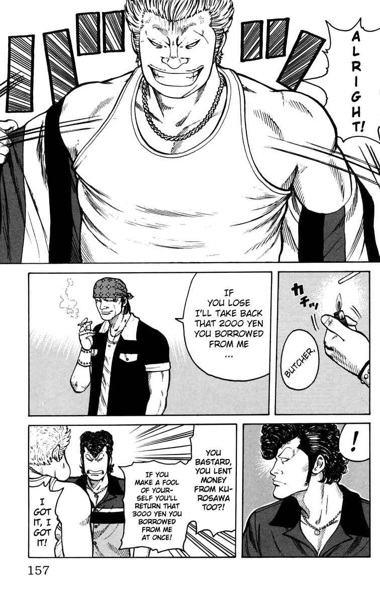Page 23 Chapter 16 Worst