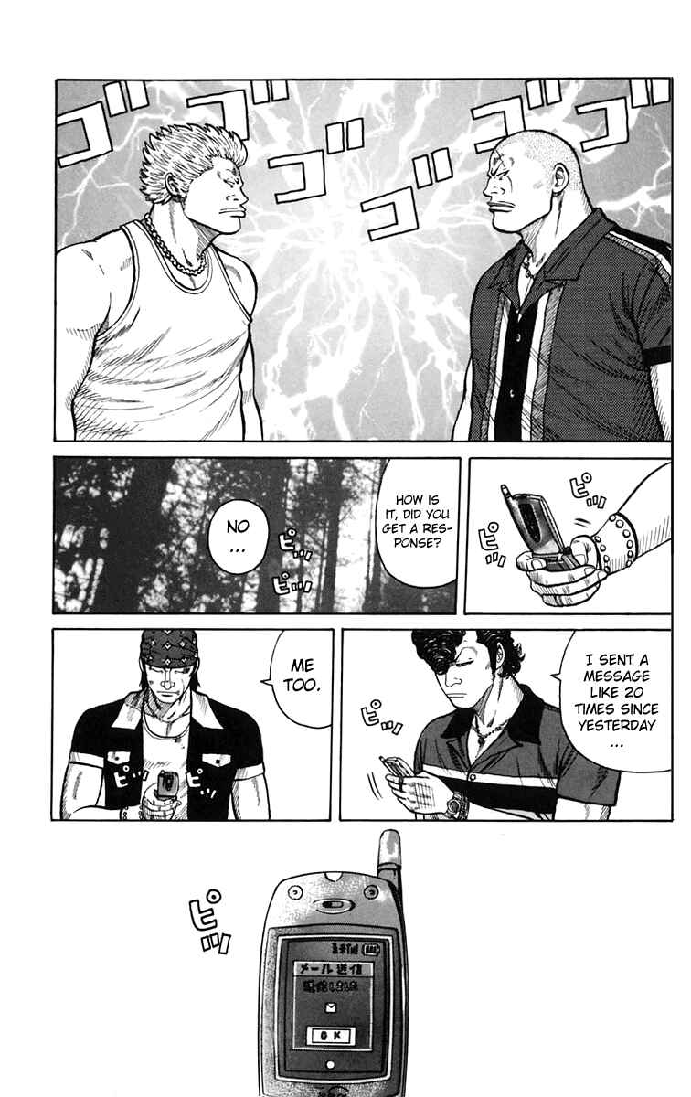 Page 25 Chapter 16 Worst