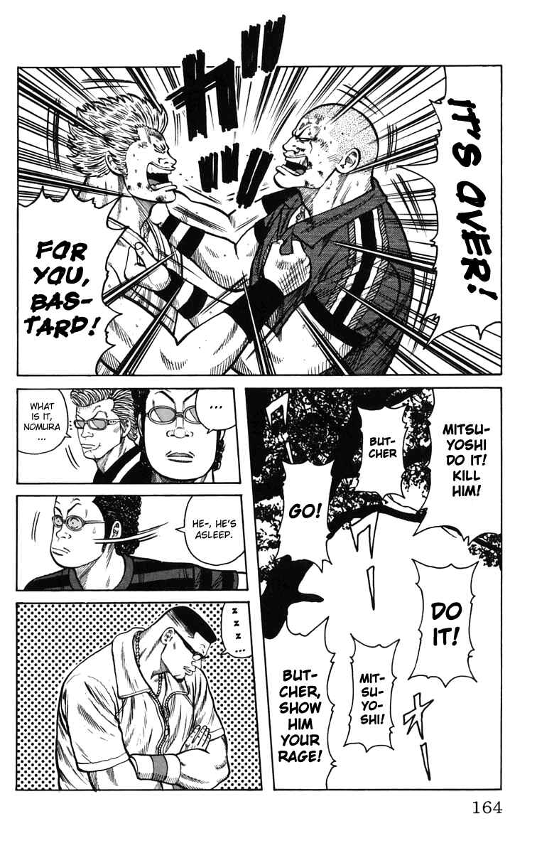 Page 30 Chapter 16 Worst