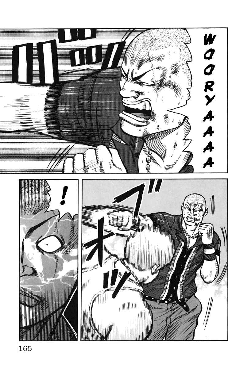 Page 31 Chapter 16 Worst