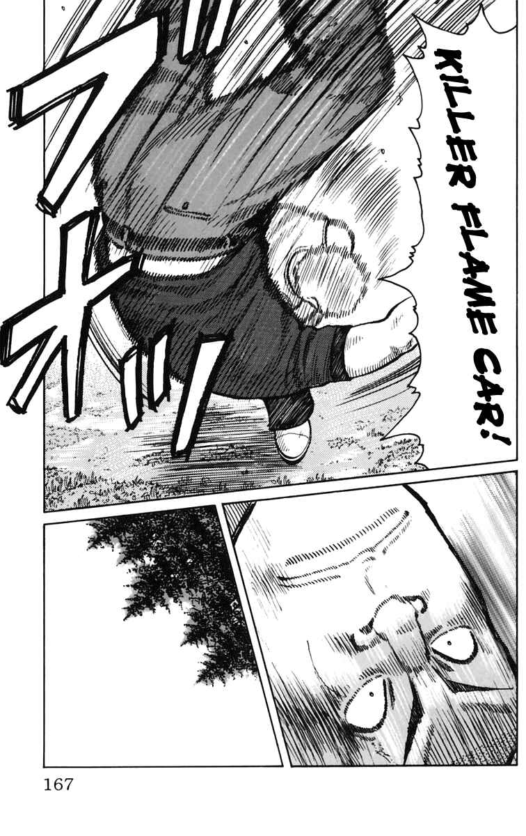 Page 33 Chapter 16 Worst