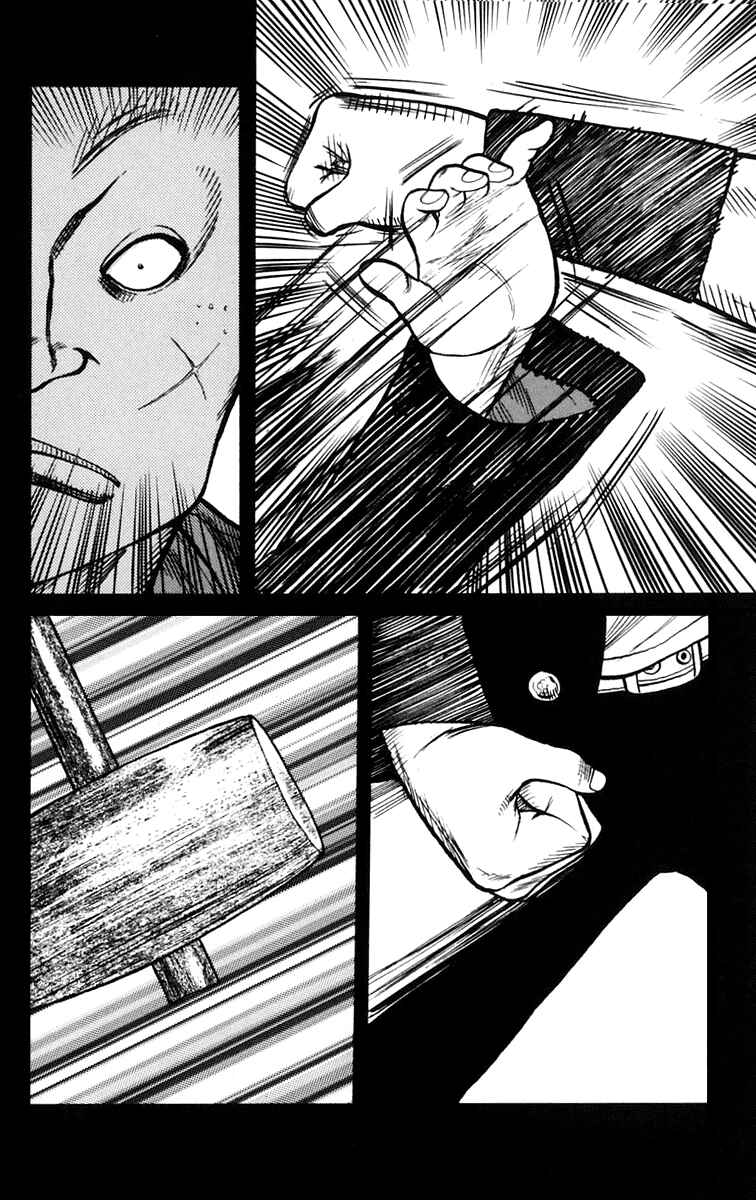 Page 4 Chapter 16 Worst