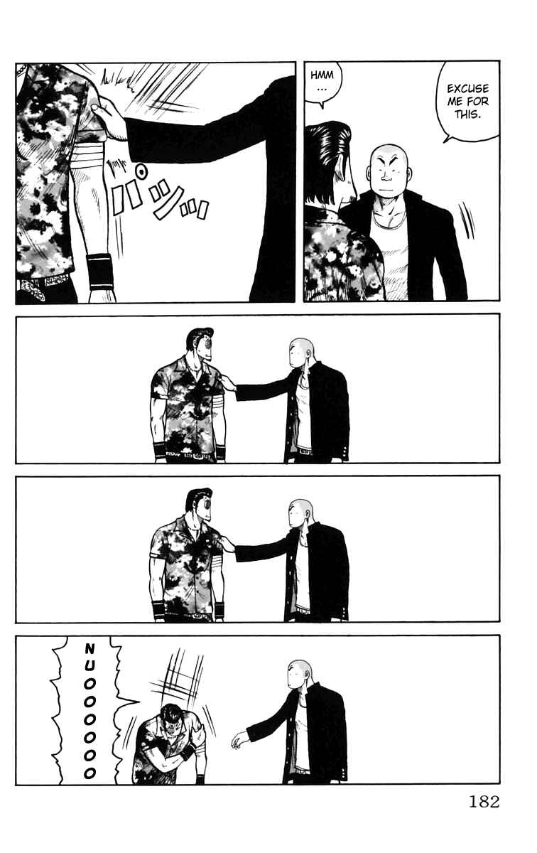 Page 48 Chapter 16 Worst