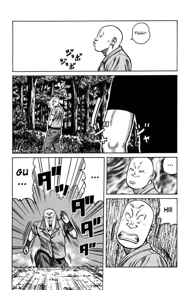 Page 51 Chapter 16 Worst