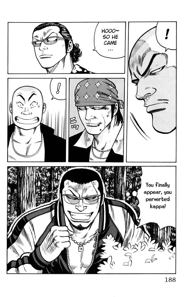 Page 53 Chapter 16 Worst