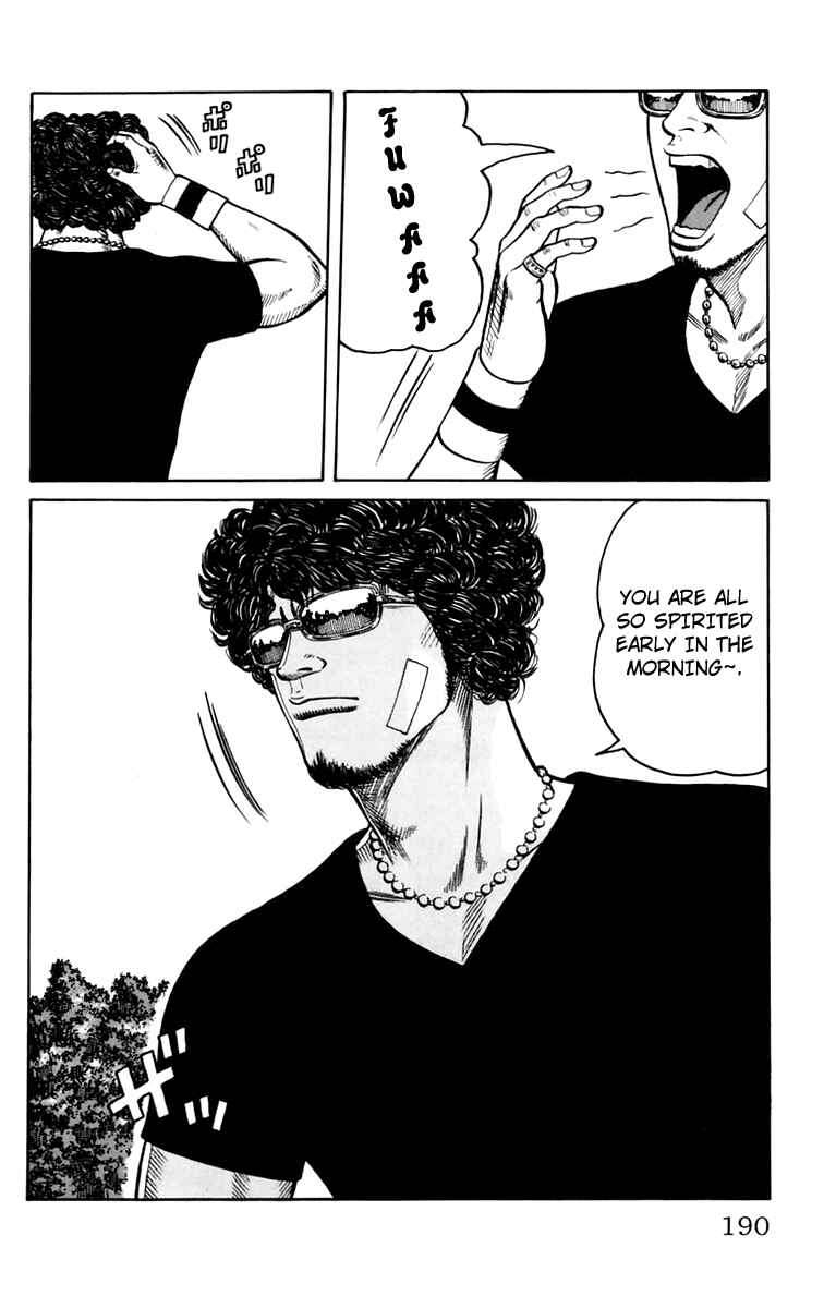 Page 55 Chapter 16 Worst