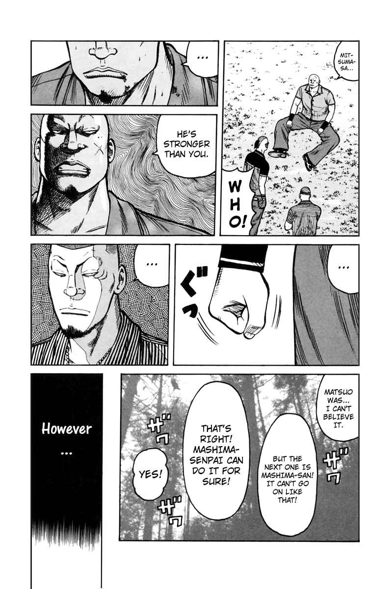 Page 7 Chapter 16 Worst