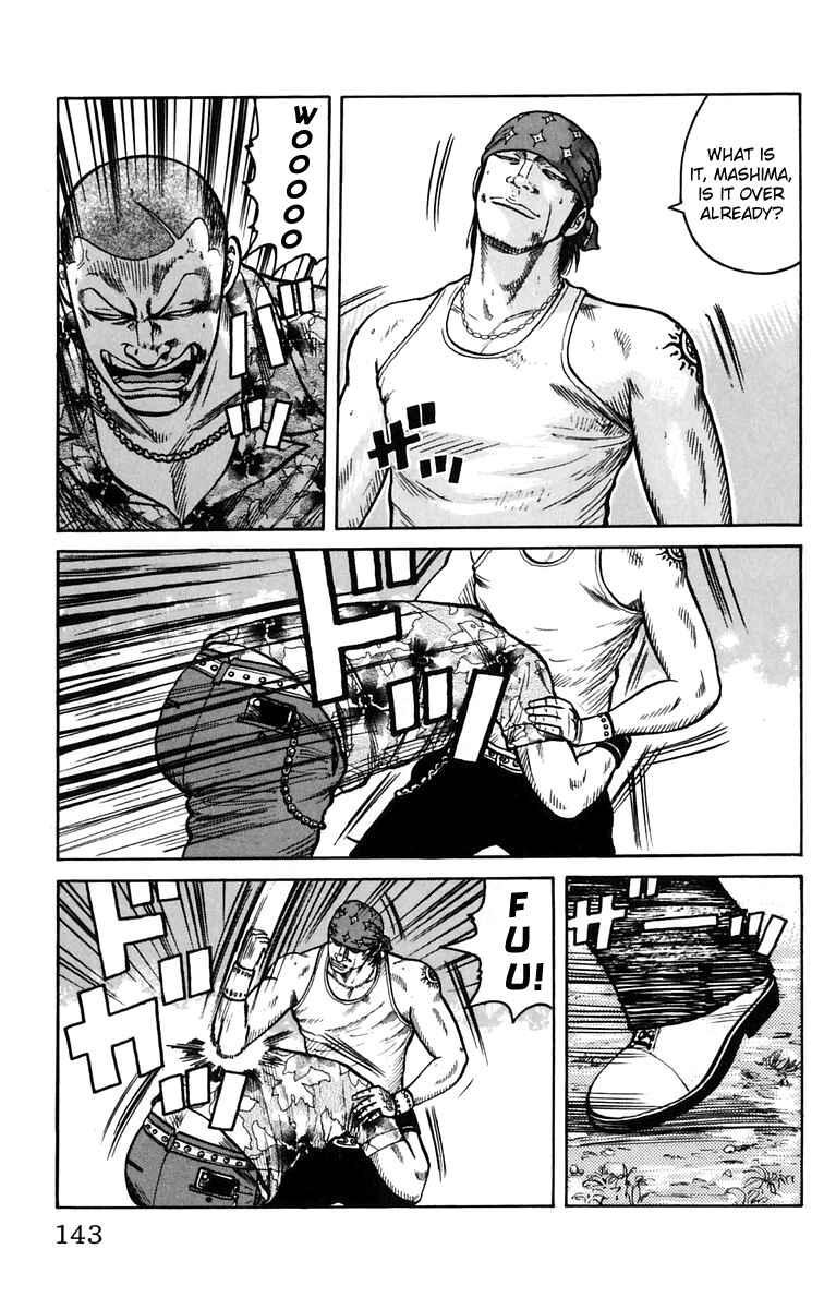 Page 9 Chapter 16 Worst