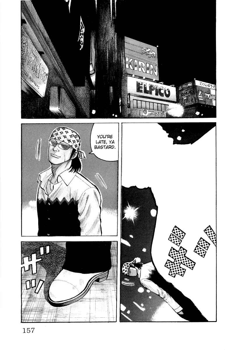 Page 1 Chapter 32 Worst