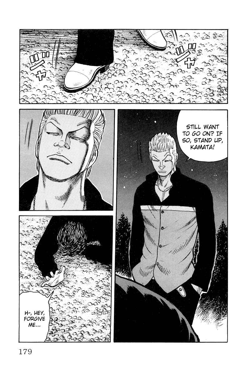 Page 21 Chapter 32 Worst