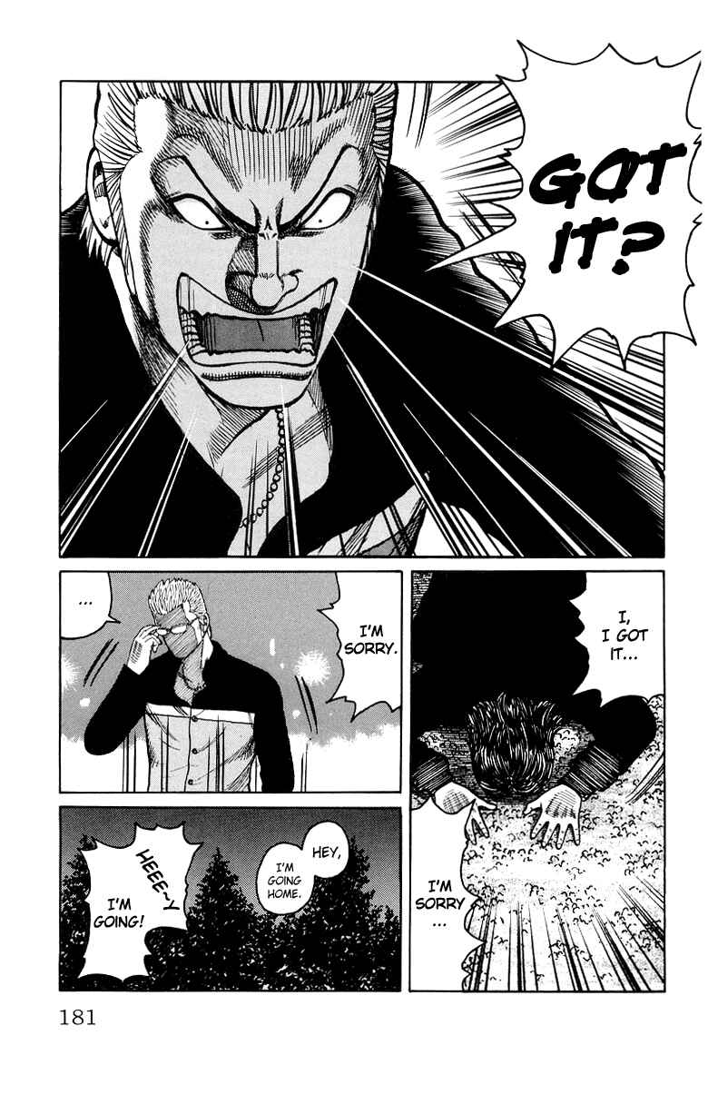 Page 23 Chapter 32 Worst