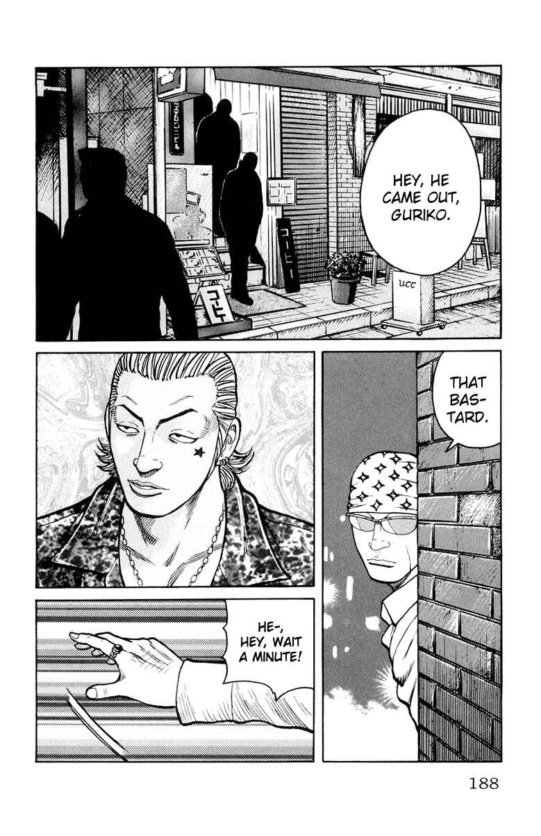 Page 29 Chapter 32 Worst