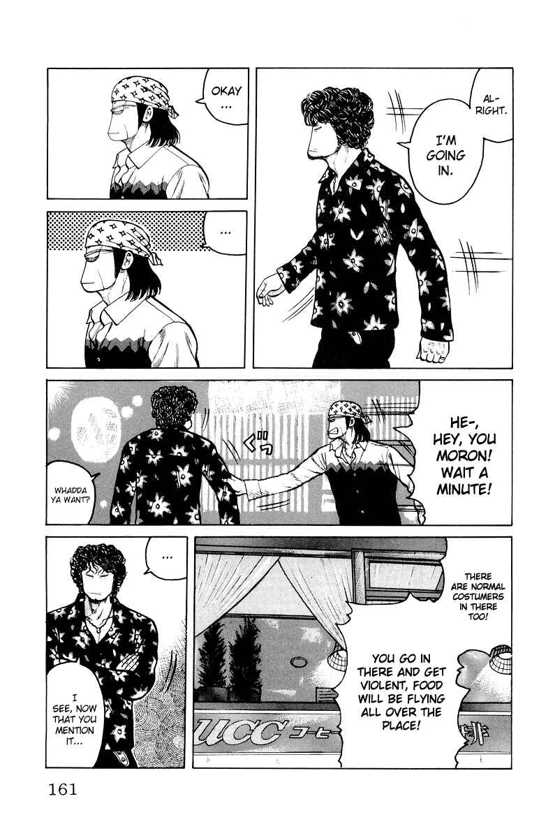 Page 4 Chapter 32 Worst