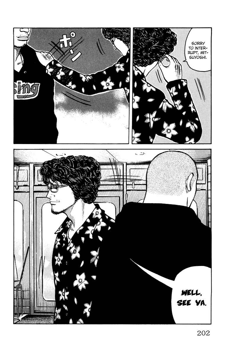 Page 41 Chapter 32 Worst