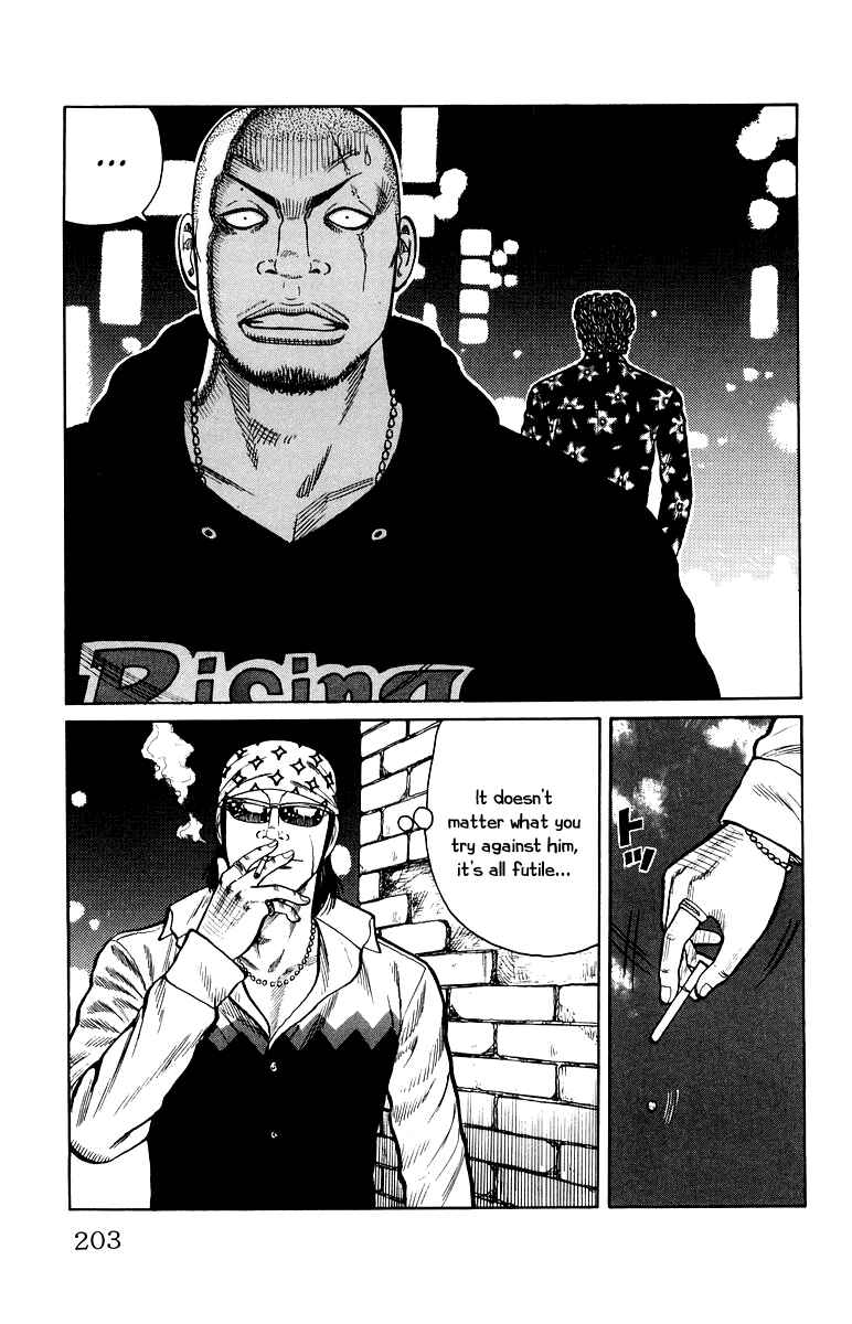 Page 42 Chapter 32 Worst