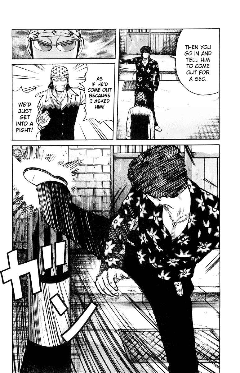 Page 5 Chapter 32 Worst