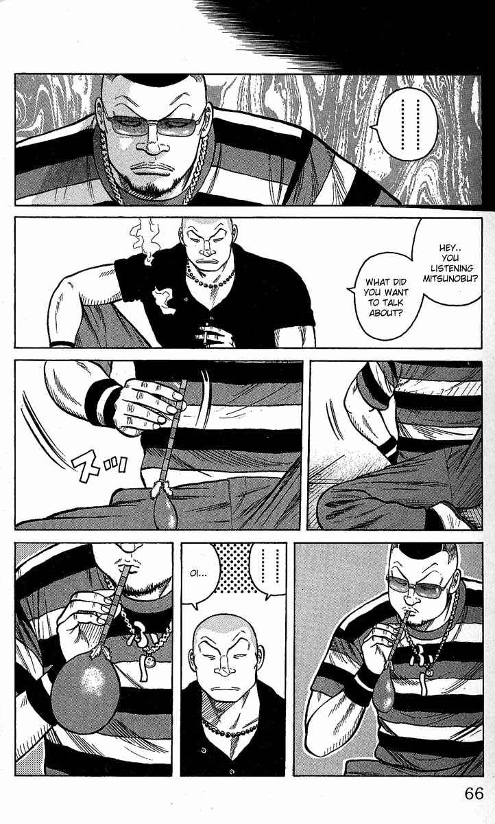 Page 10 Chapter 10 Worst