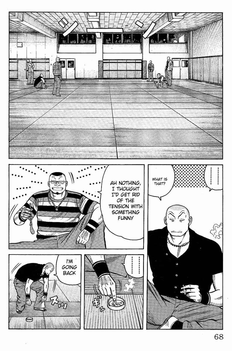 Page 12 Chapter 10 Worst