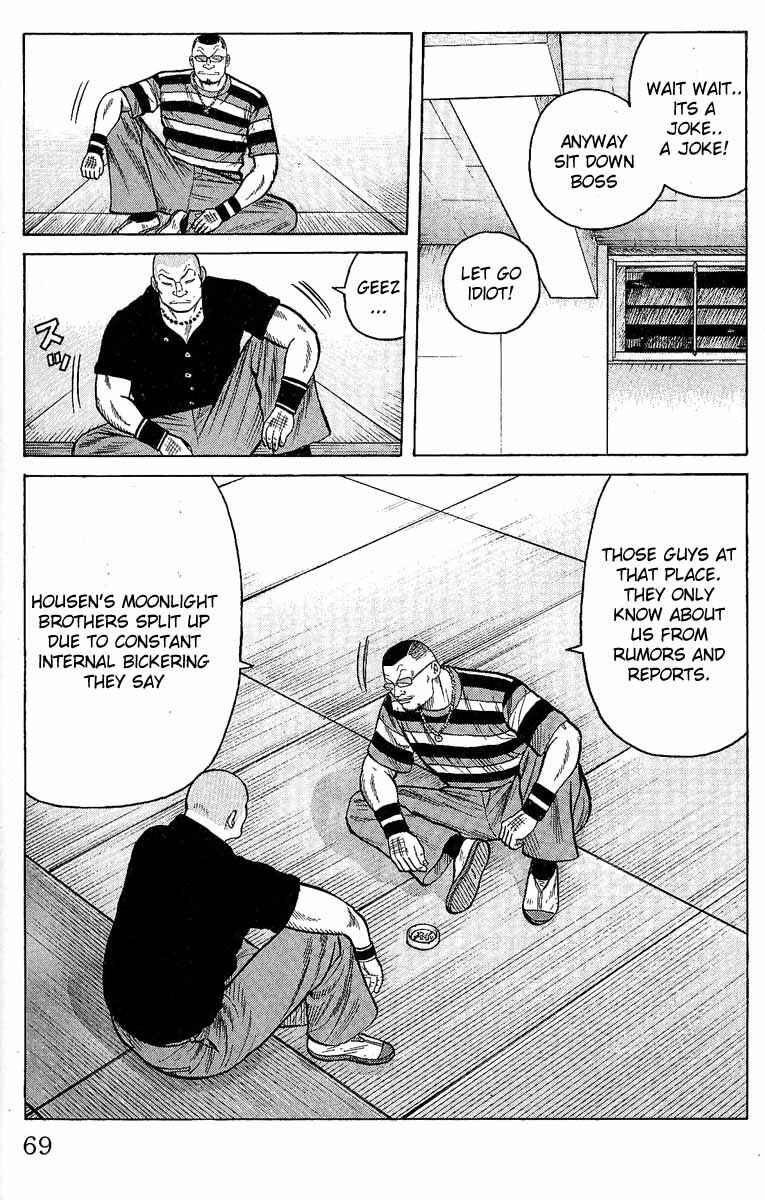 Page 13 Chapter 10 Worst