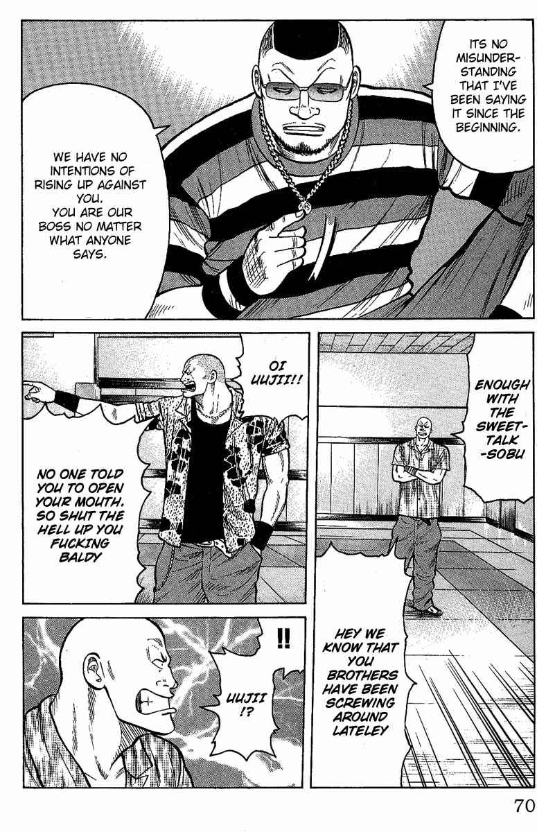 Page 14 Chapter 10 Worst